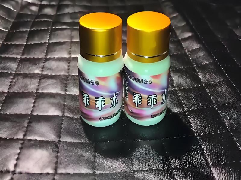 催听迷用品5112-TP型号